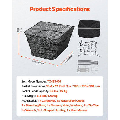SucceBuy Rear Bike Basket